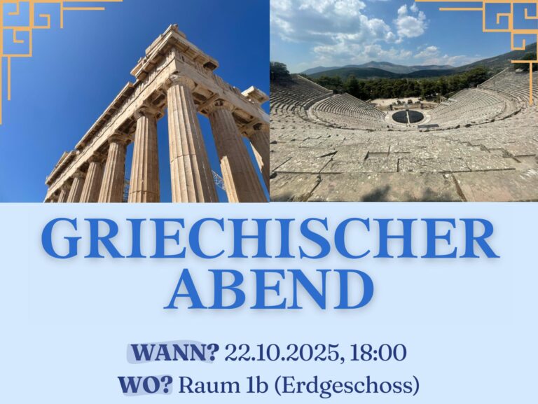 Mi, 22.10.: Griechischer Abend am AKG